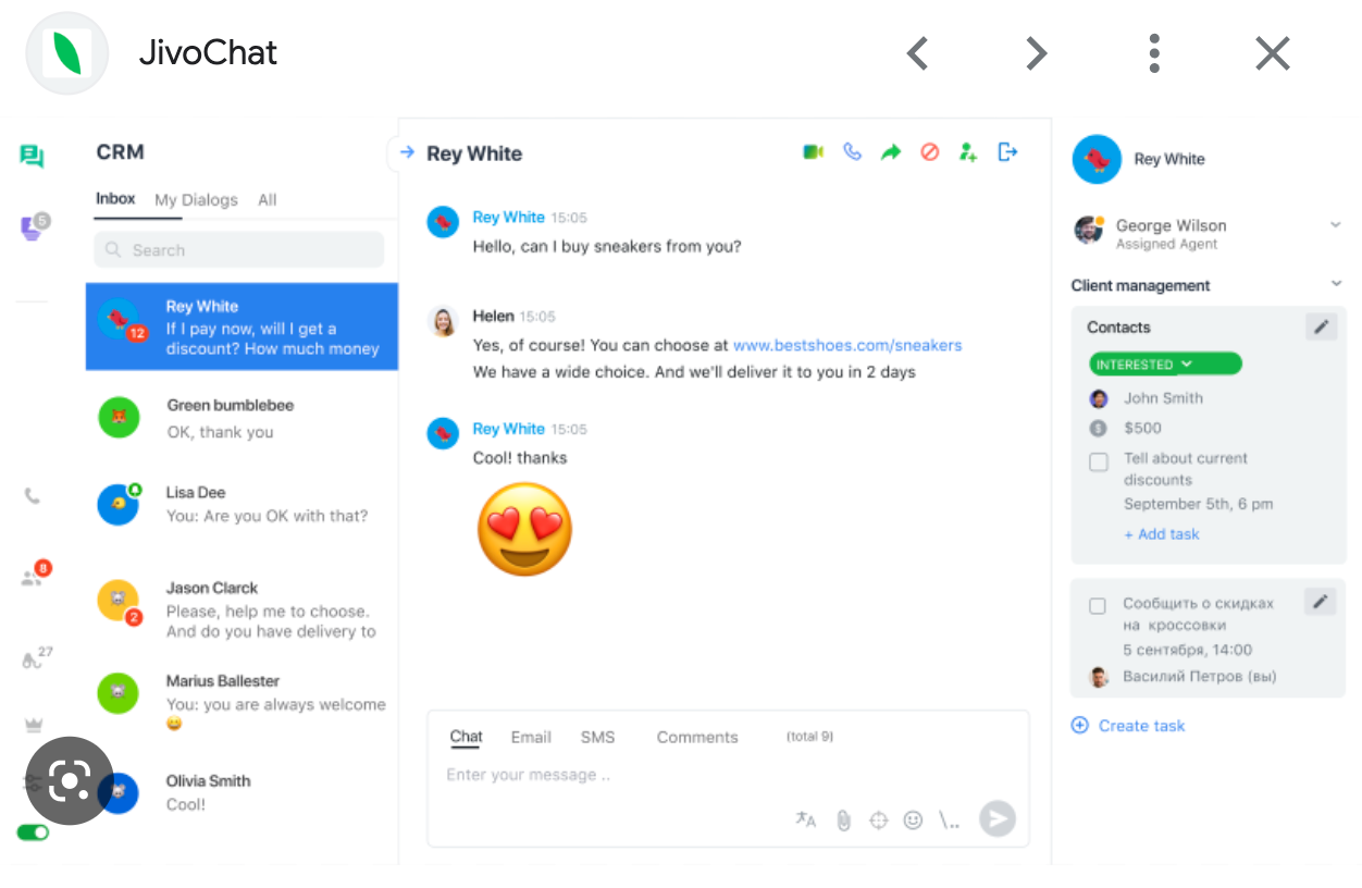 JivoChat interface Cloud PBX