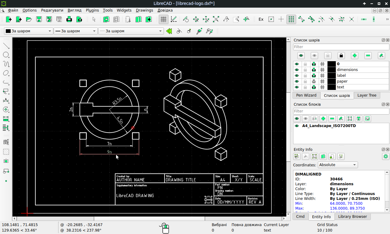 Alternative Autocad : LibreCAD
