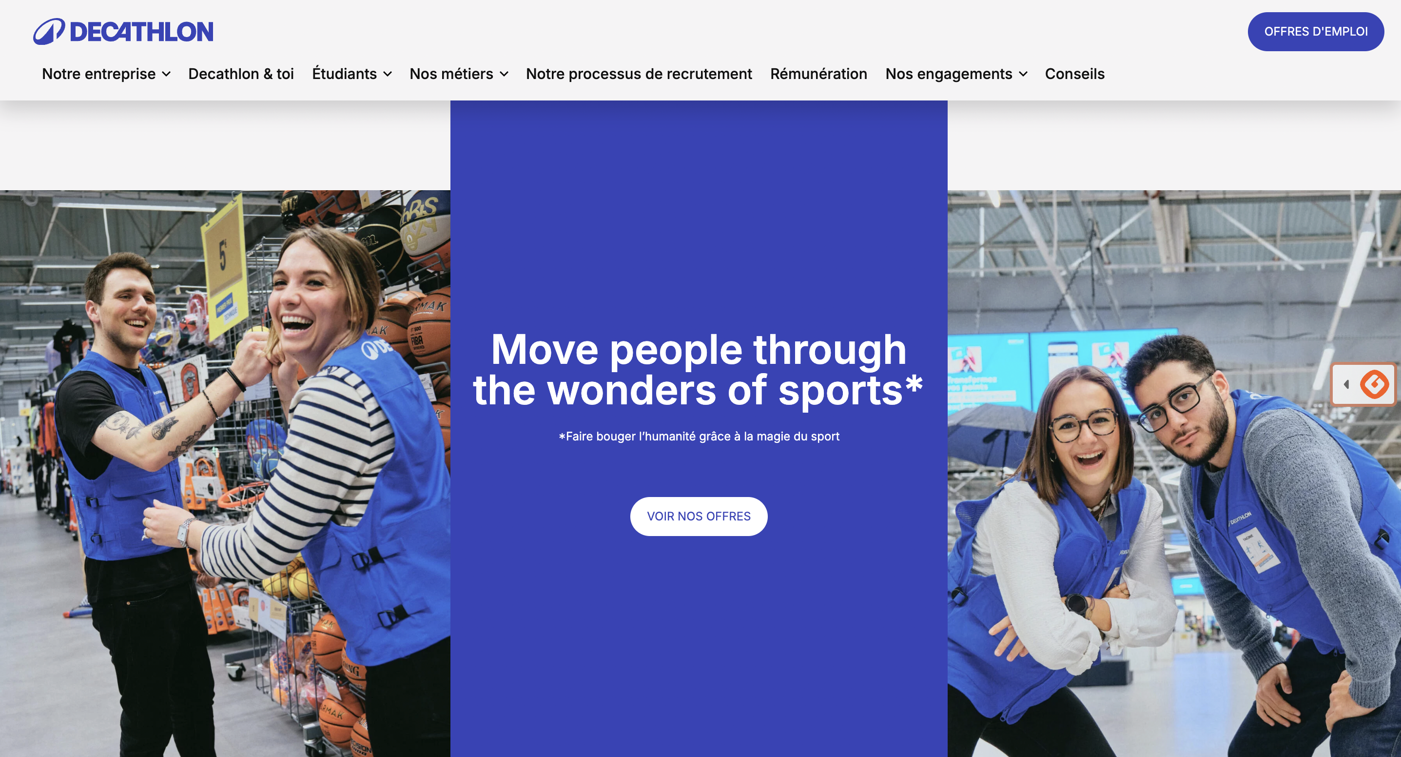 Interface site carrière Decathlon