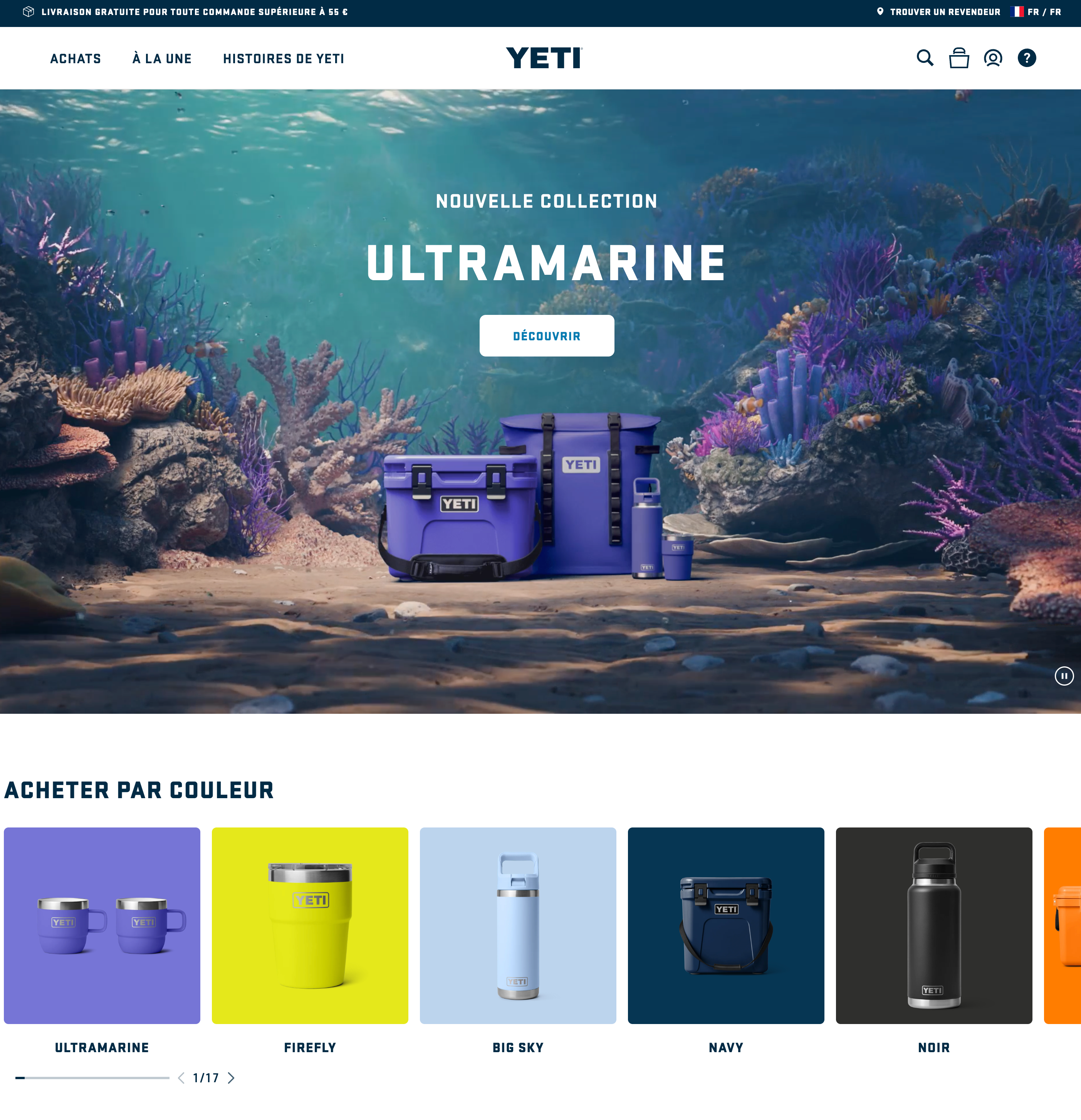 SaaS marketplace : Commerce Cloud