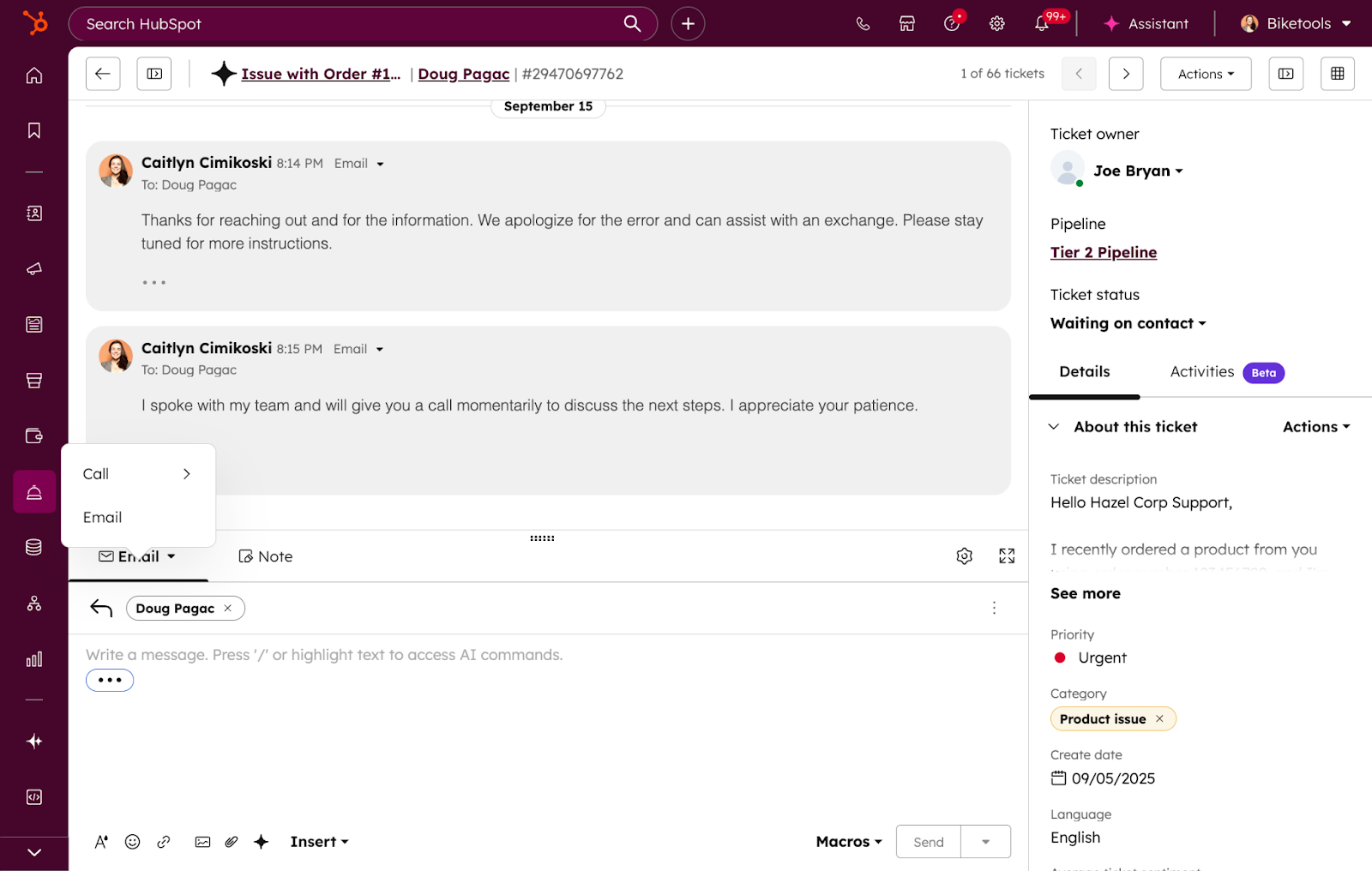 © HubSpot Service Hub