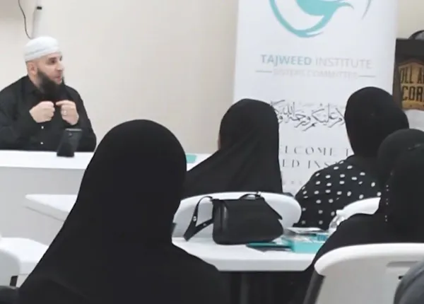 Muslim sisters listening to a shaykh.