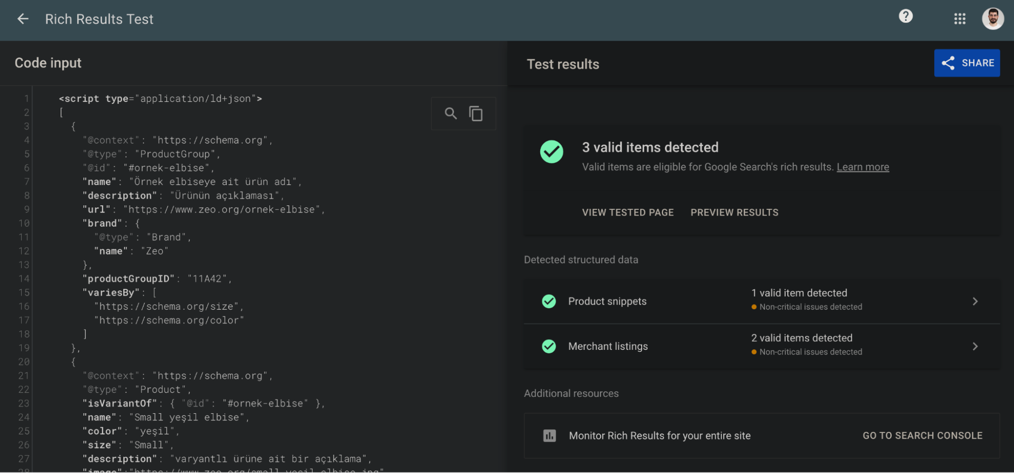 Example of schema code with no errors