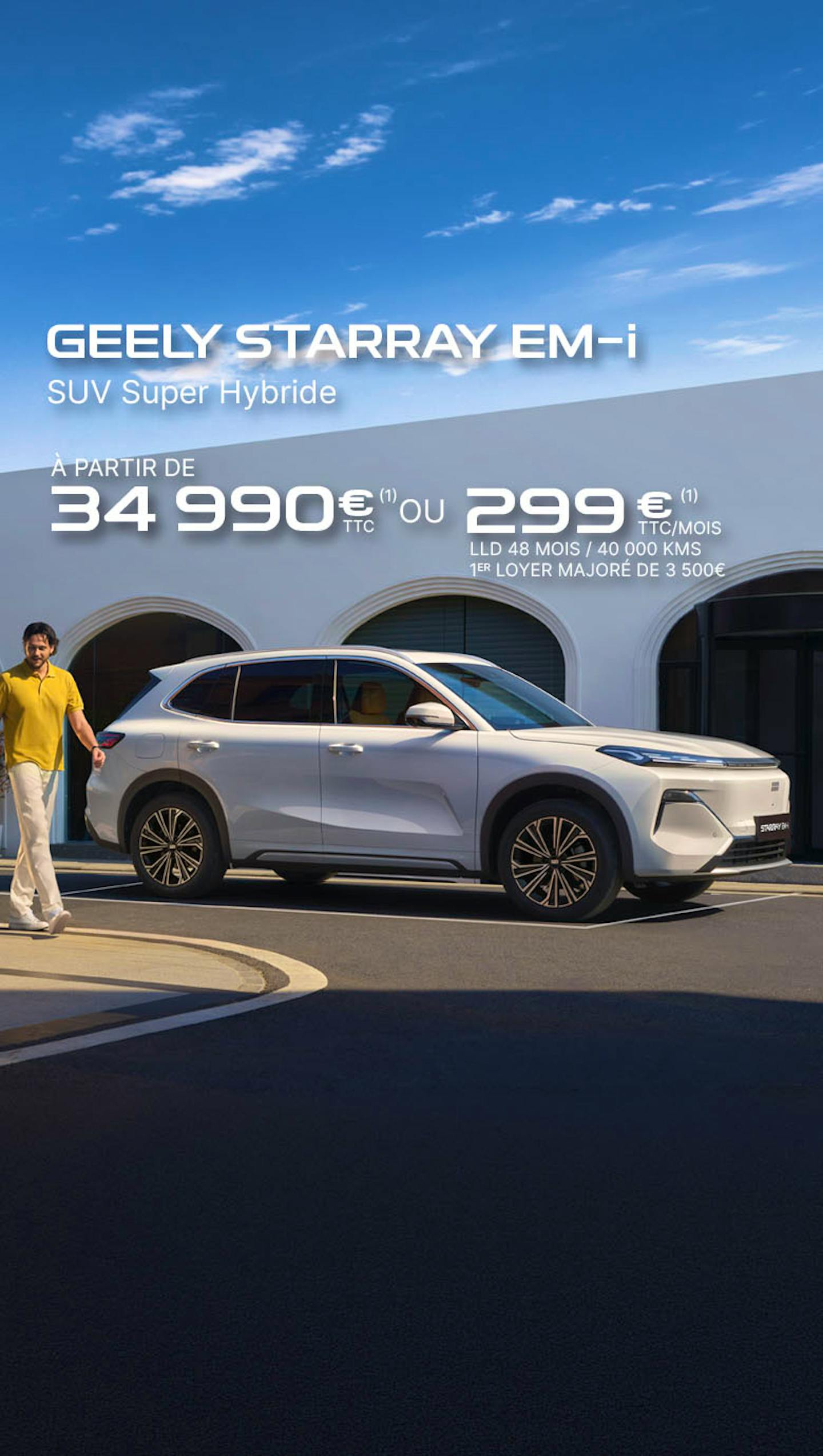 Geely