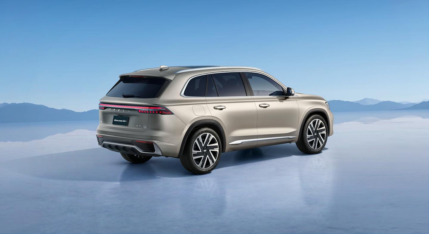 Geely