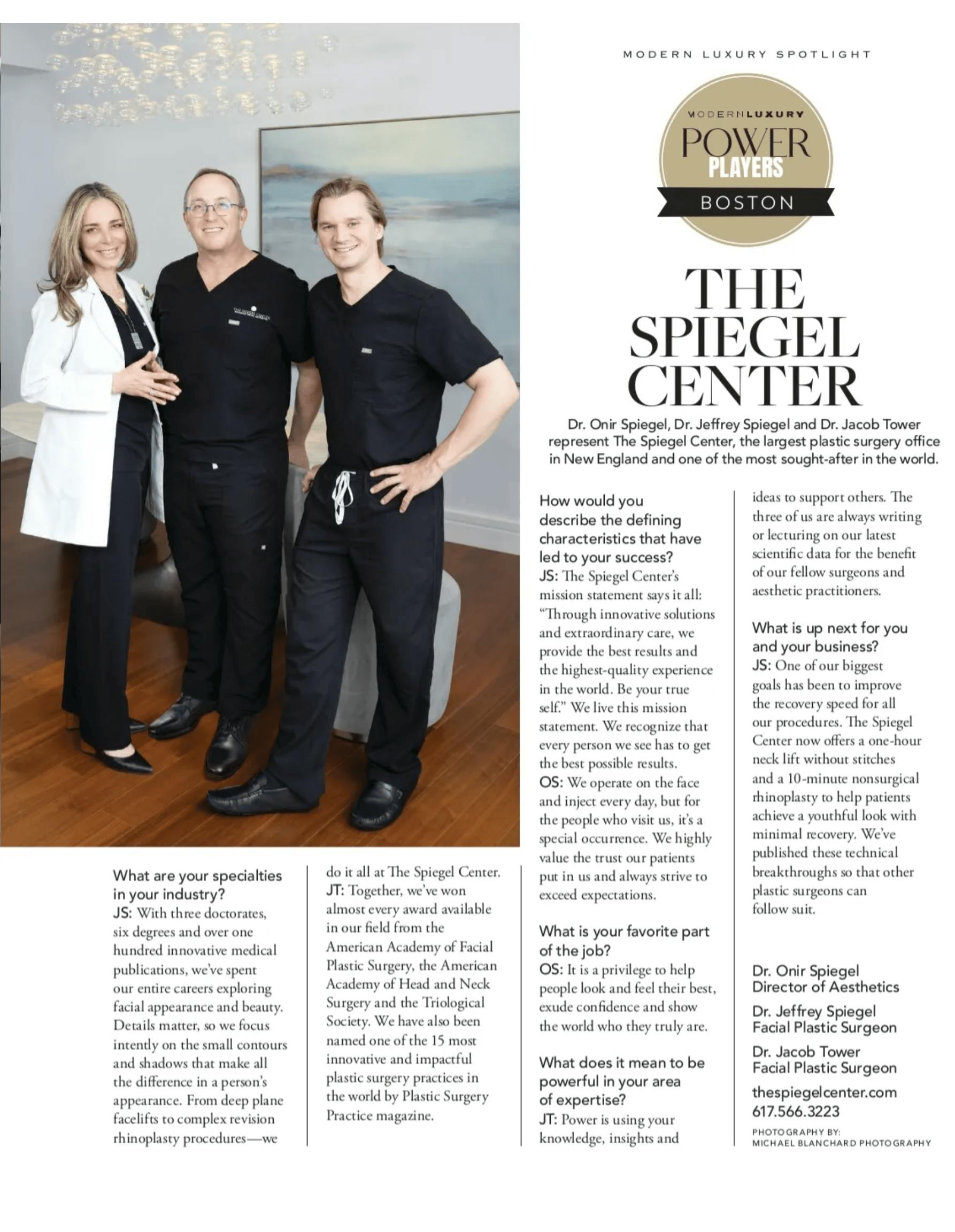 Power Players Boston 2024