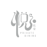 Private Dining Grey Logo