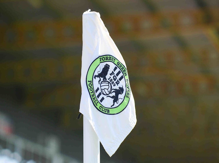 Ferguson departs FGR