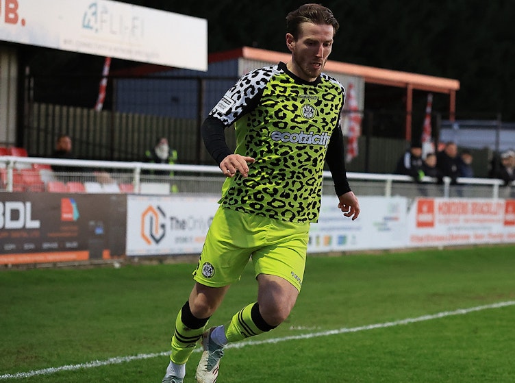 Match Report | Brackley 1-0 Forest Green