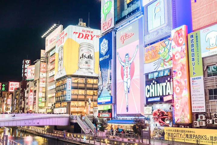 rue osaka