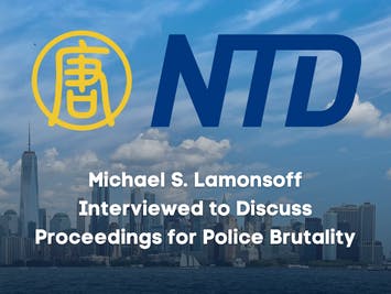 Michael Lamonsoff is interviewed to discuss proceedings for police brutality