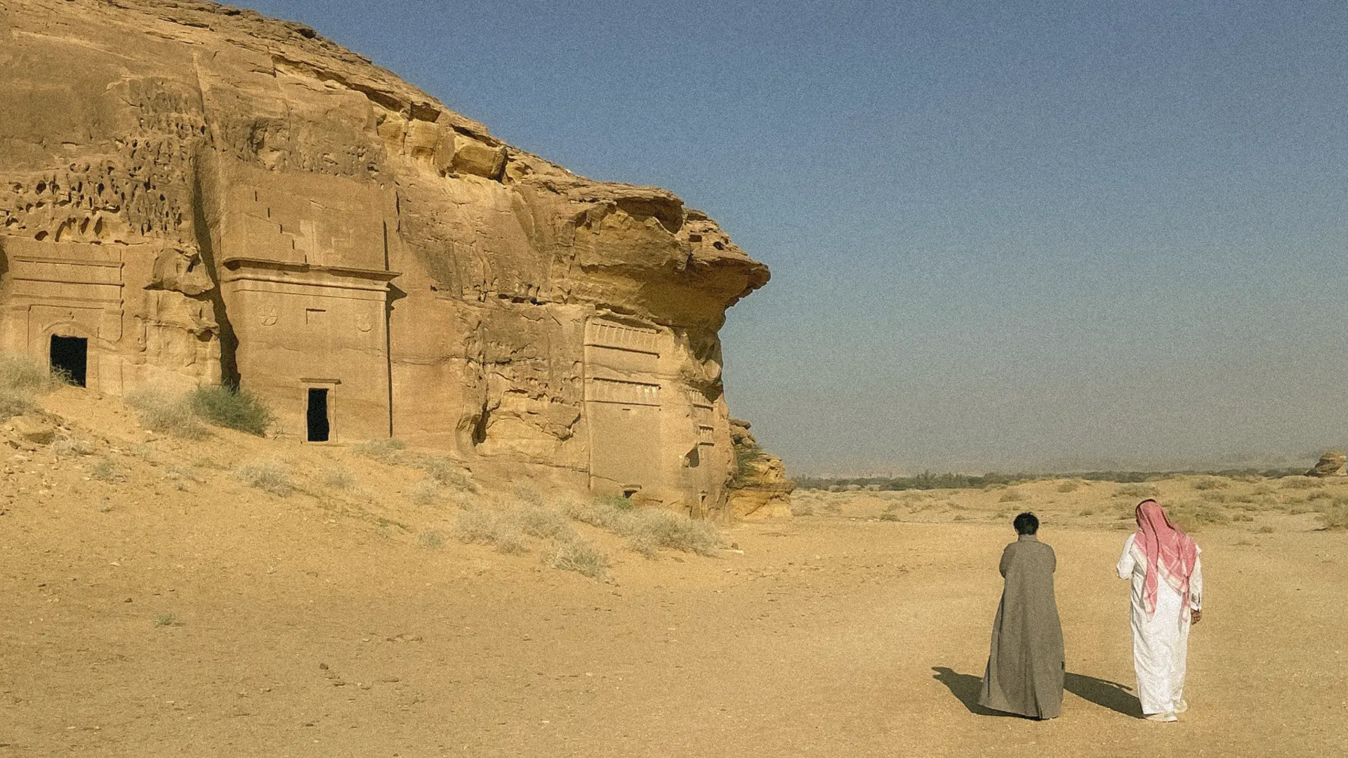 Arabia