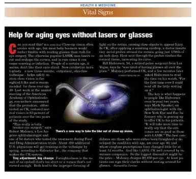 news article