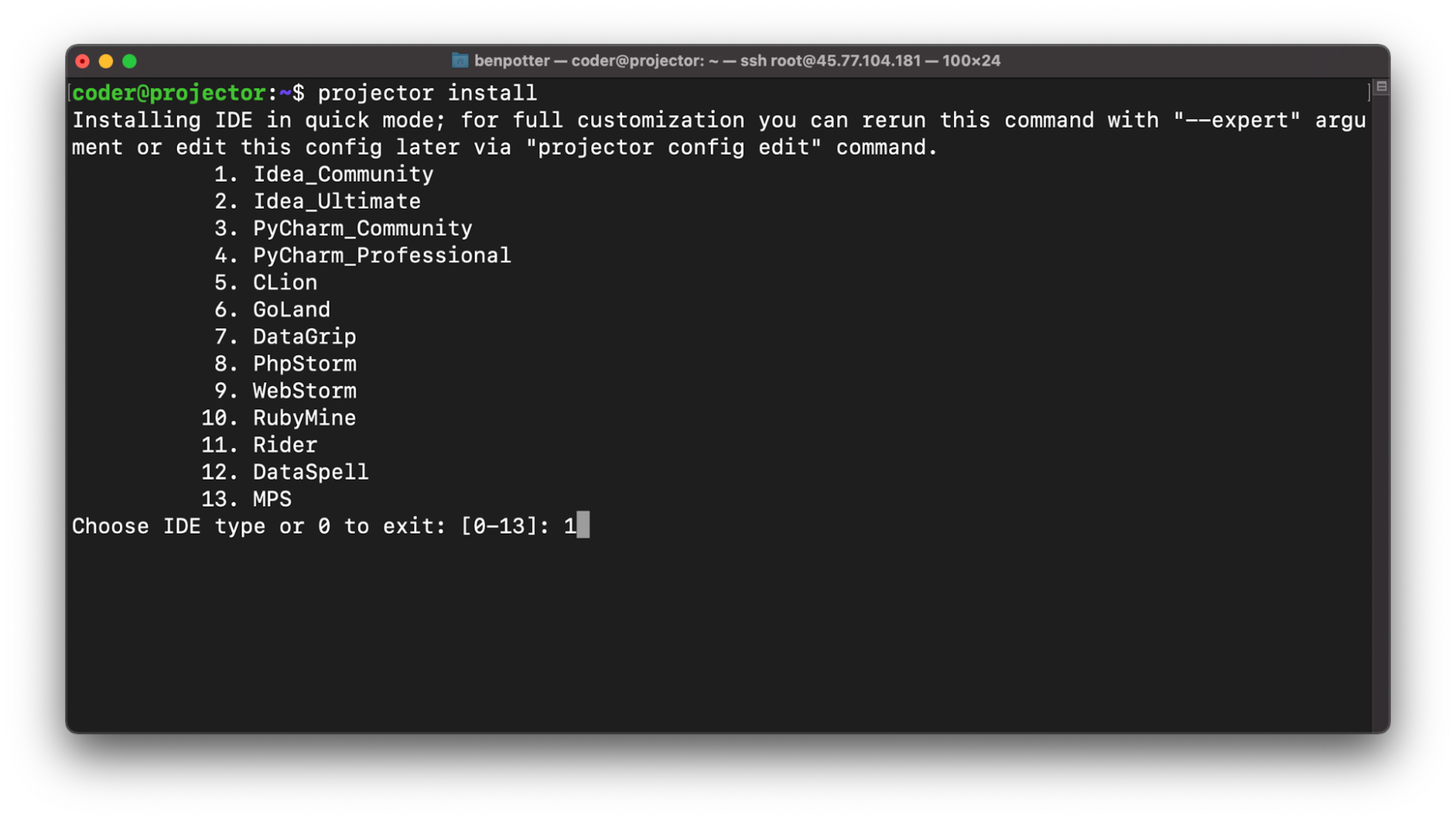 Screenshot of script running projector install
