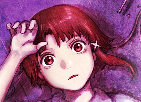 常影画廊小図録 004 イラストserial experiments lain serial experiments lain 004 | Anique,