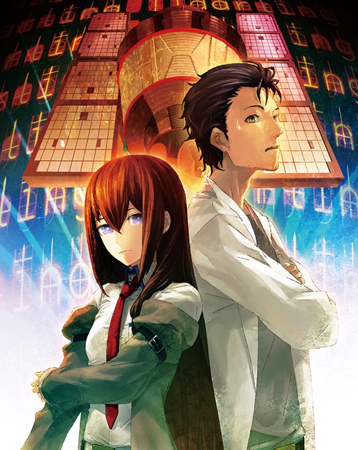 STEINS;GATE 008 | Anique(アニーク)