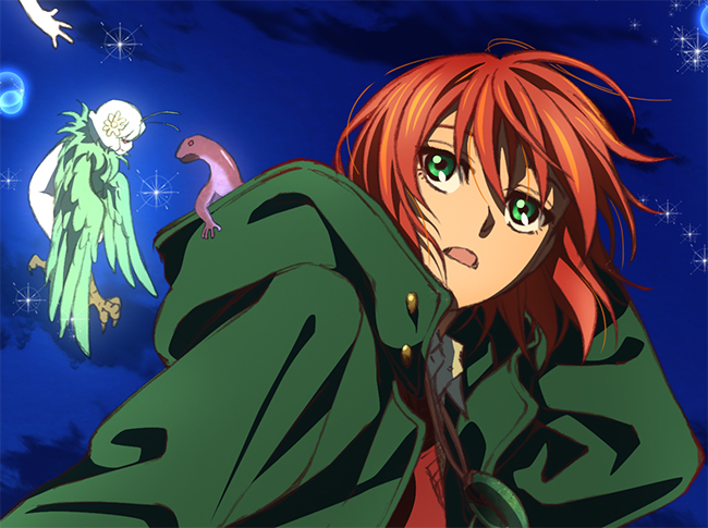 魔法使いの嫁 004 | Anique,