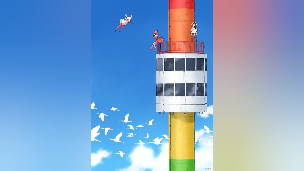 けものフレンズ 015 Anique けものフレンズ 015 Anique