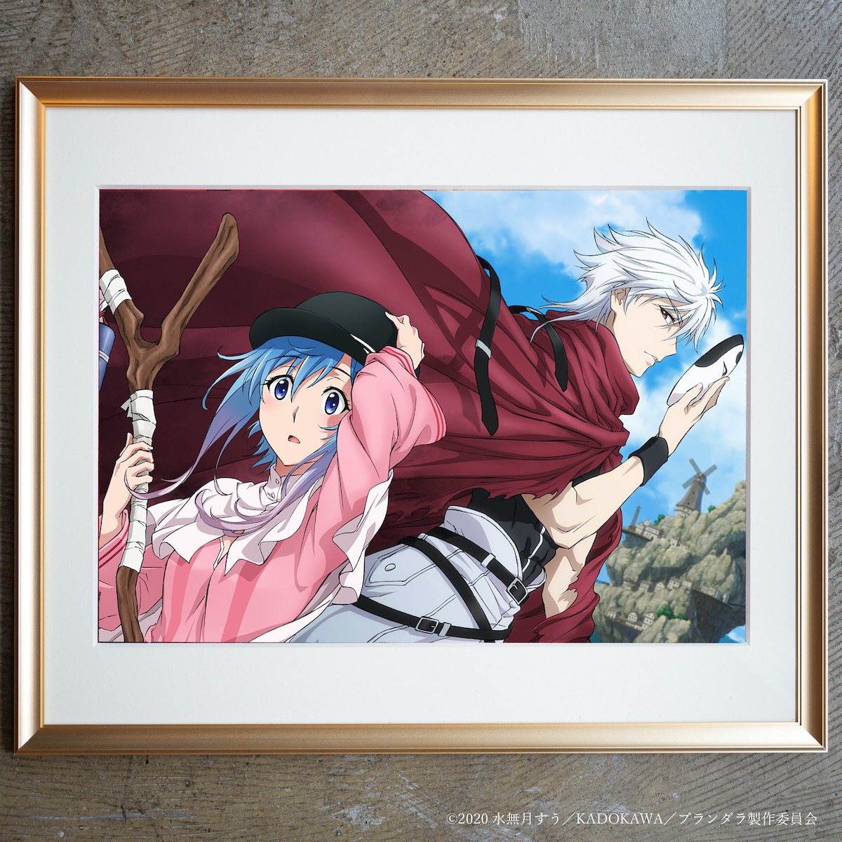 プランダラ 006 | Anique,