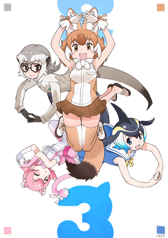 けものフレンズアライグマ等身大パネル