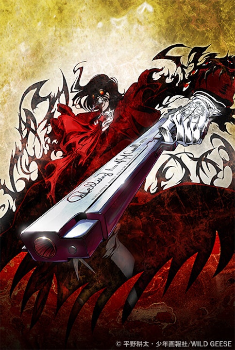 Hellsing 002 Anique