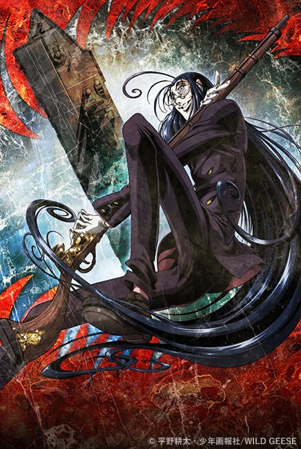 Hellsing eh mó bom bicho : r/japan_insoul