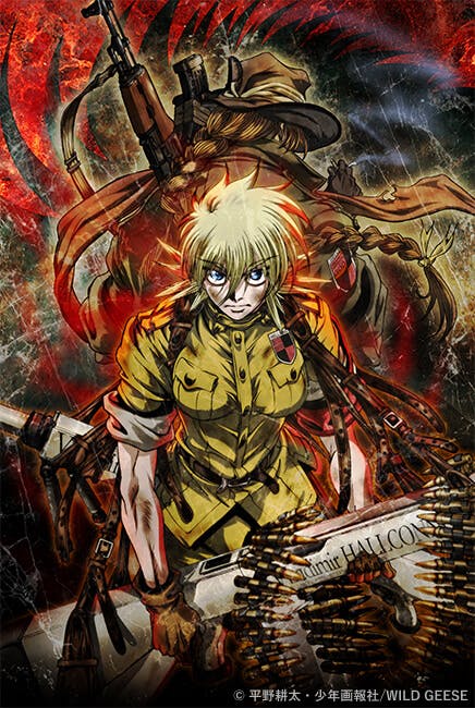 Hellsing 002 Anique Hellsing 002 Anique