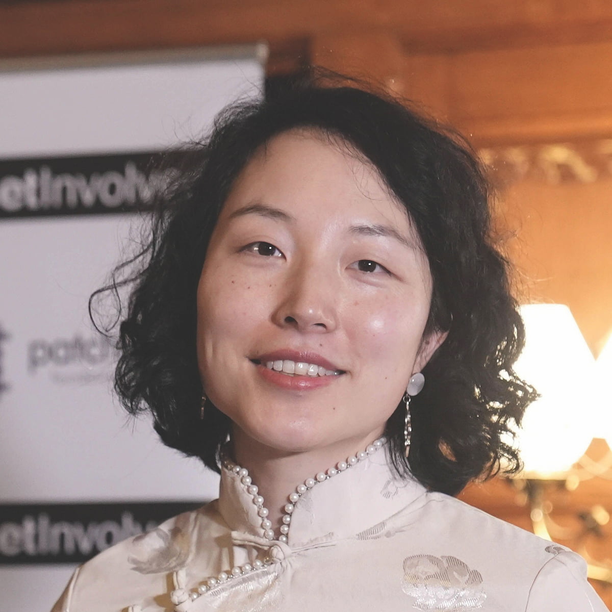 Yuan Yang MP