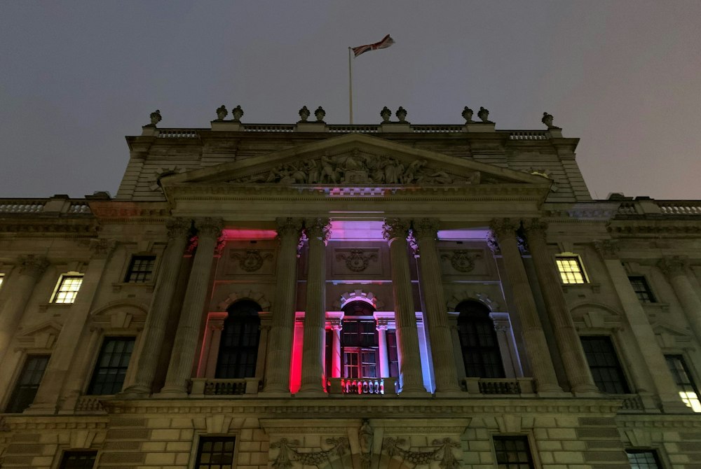 HMRC HQ