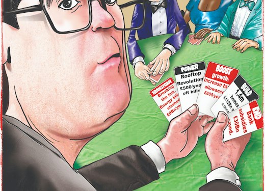 Andy's winning hand