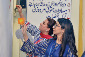 Art project, Pakistan