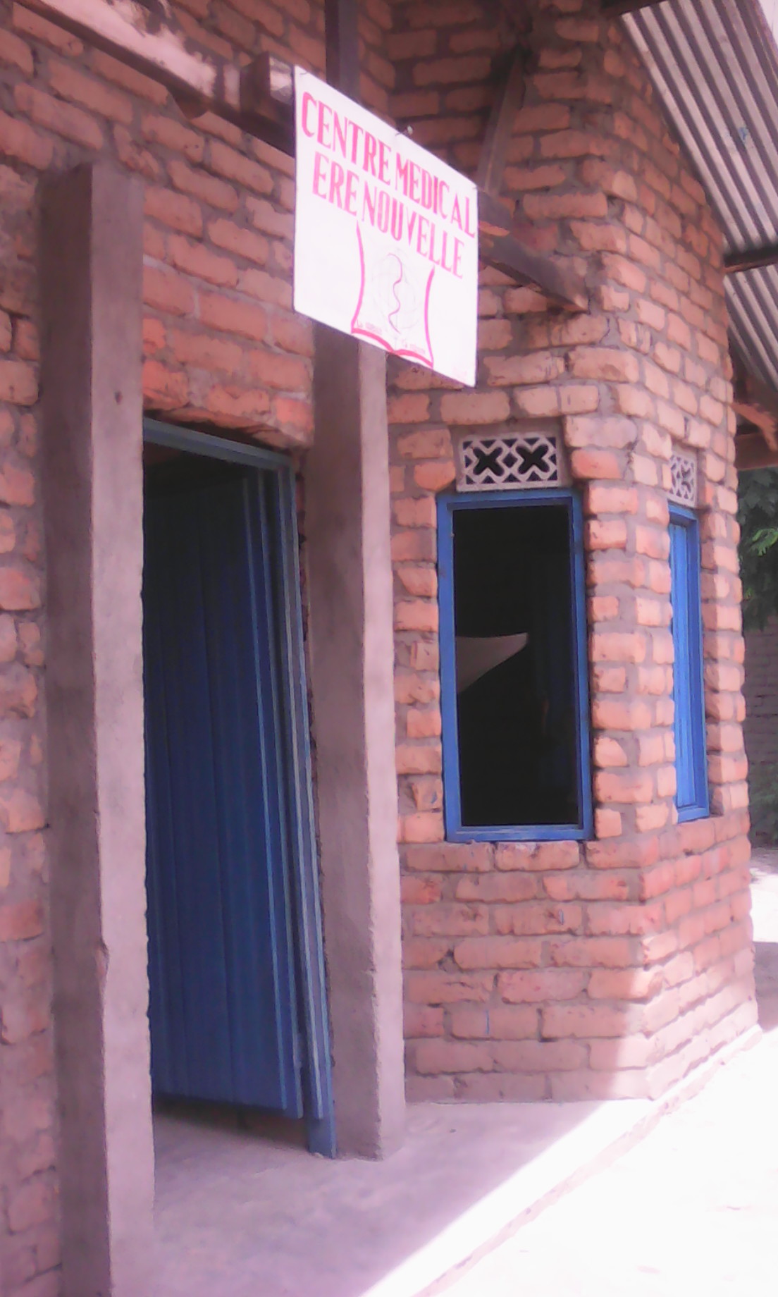 Health centre entrance, Democratic Republic of the Congo