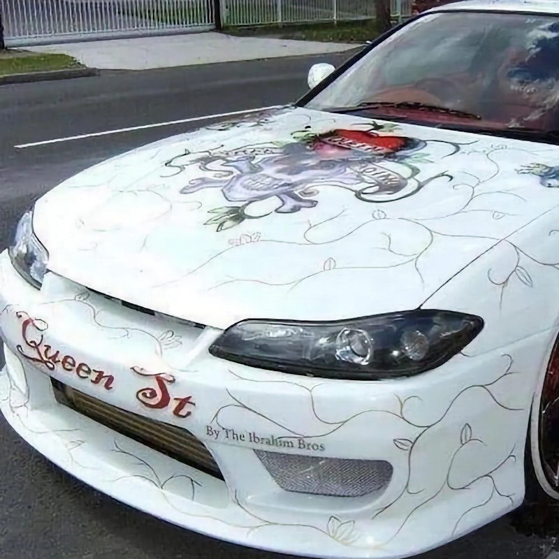 White 200SX parked on the street