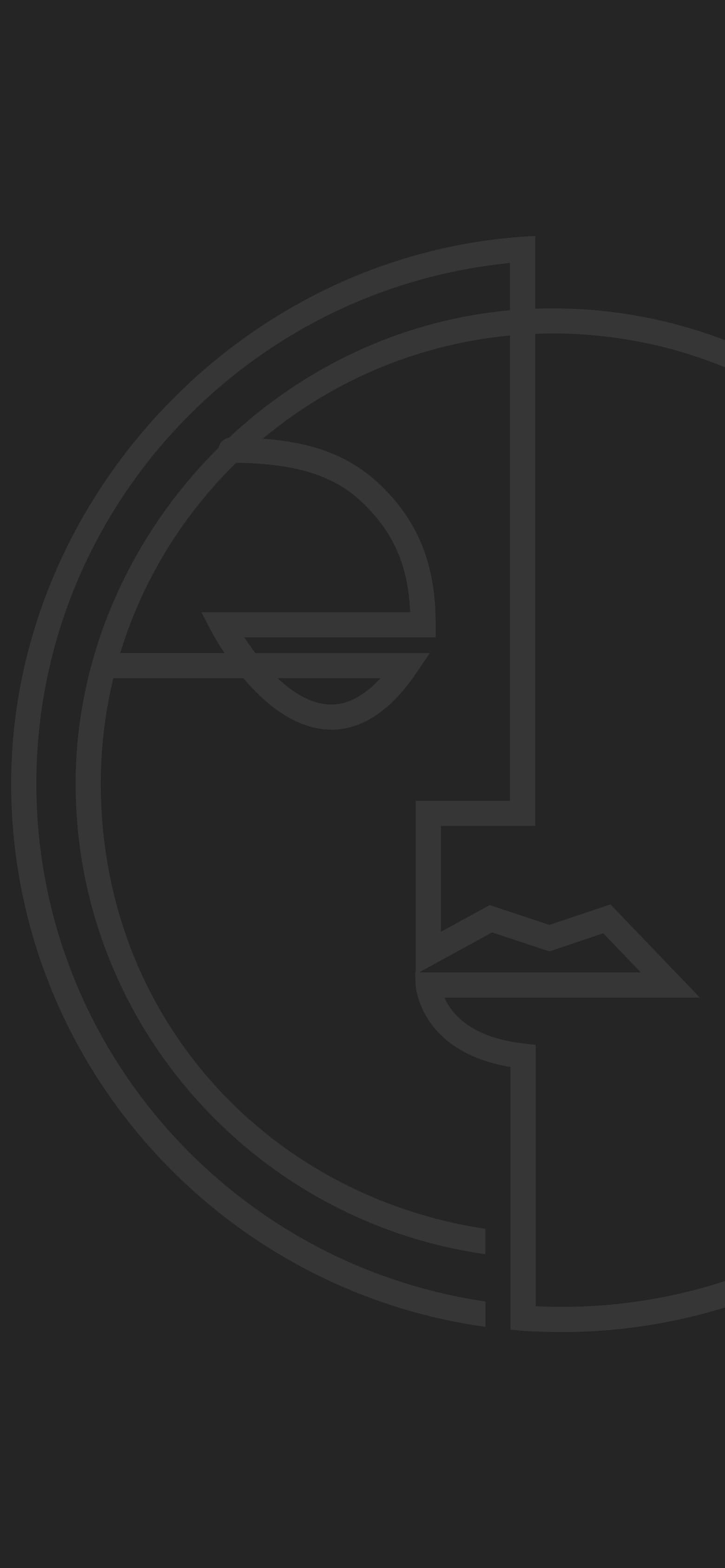 Chopra logo on a black background