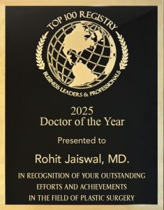 2025 doctor of the year award