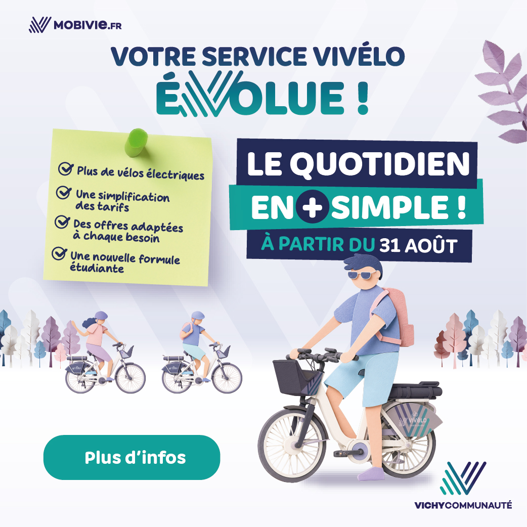 Nouveau réseau