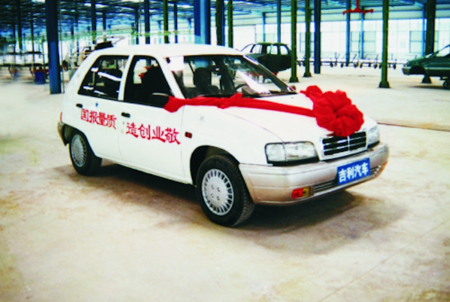 First Vehicle Rolls Off