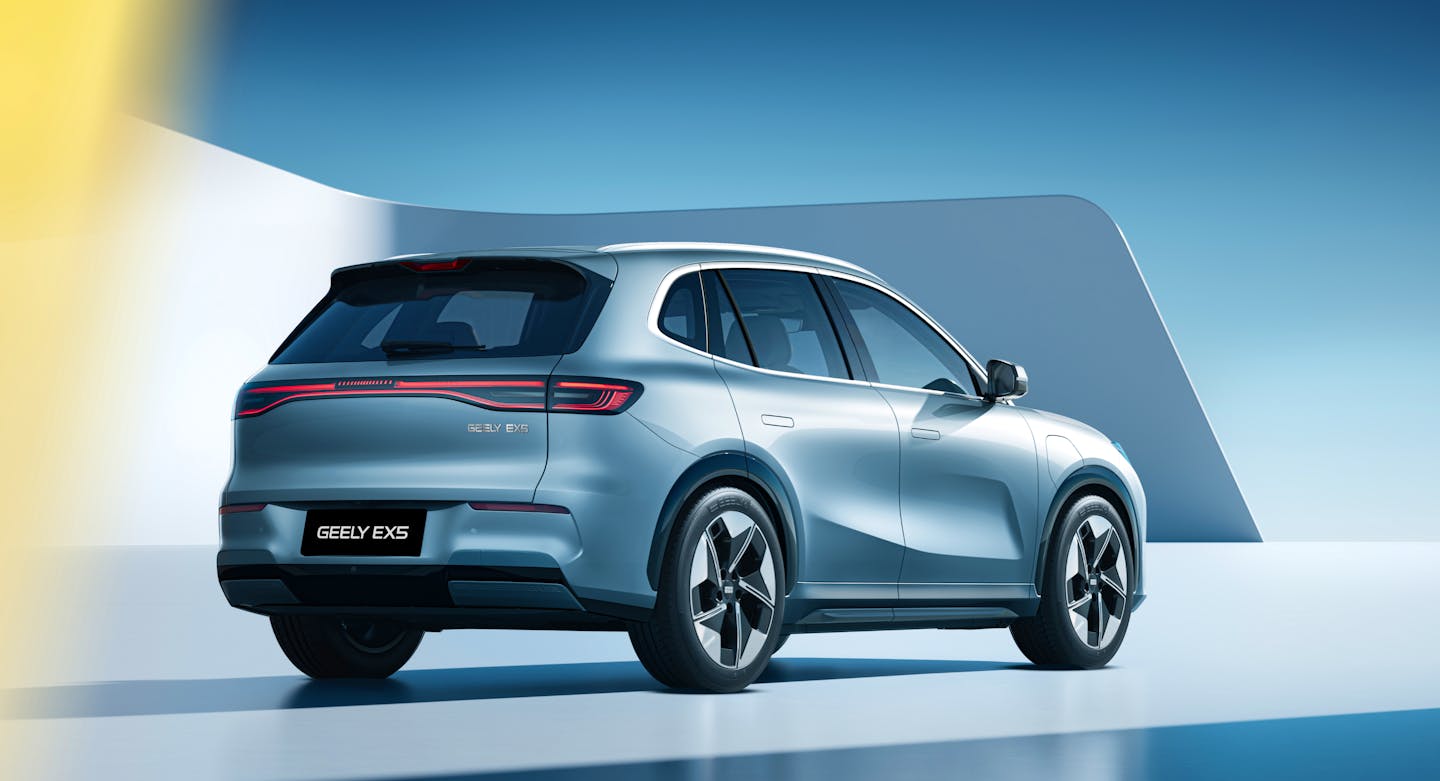 Geely