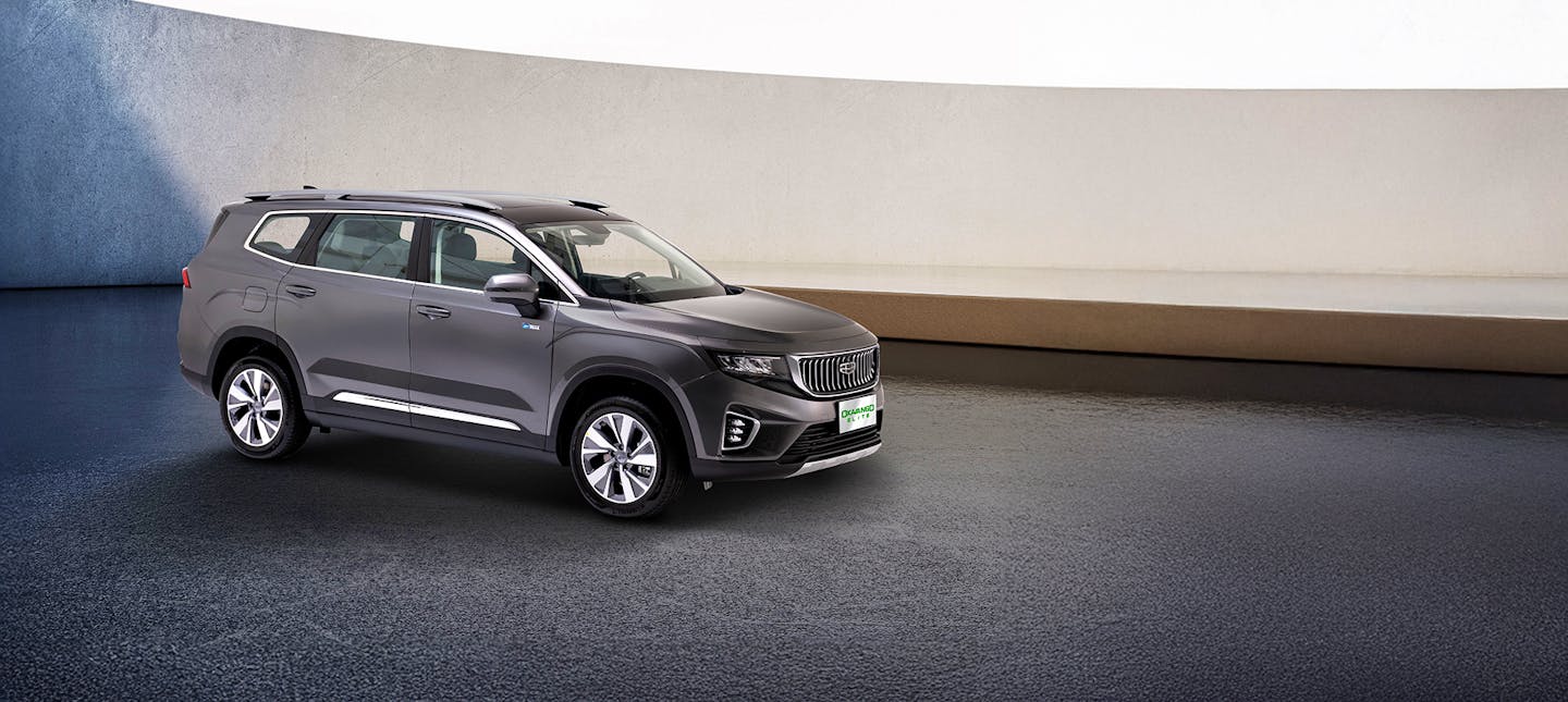 Geely