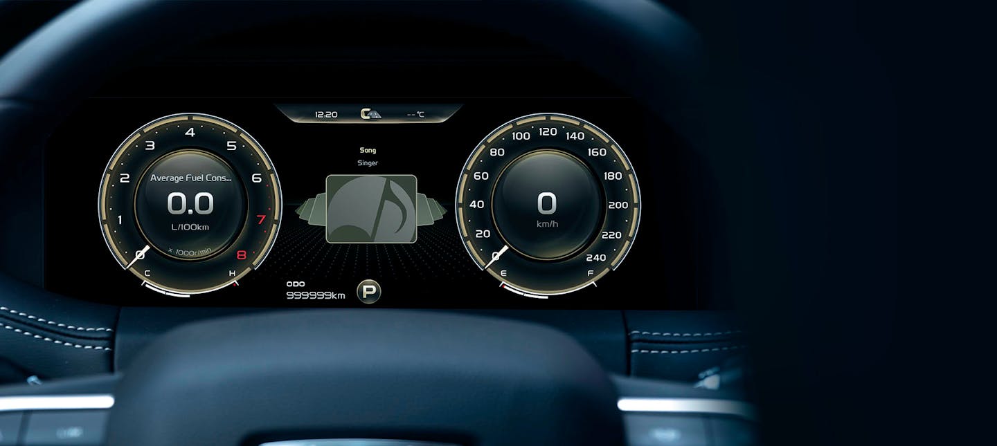 Geely