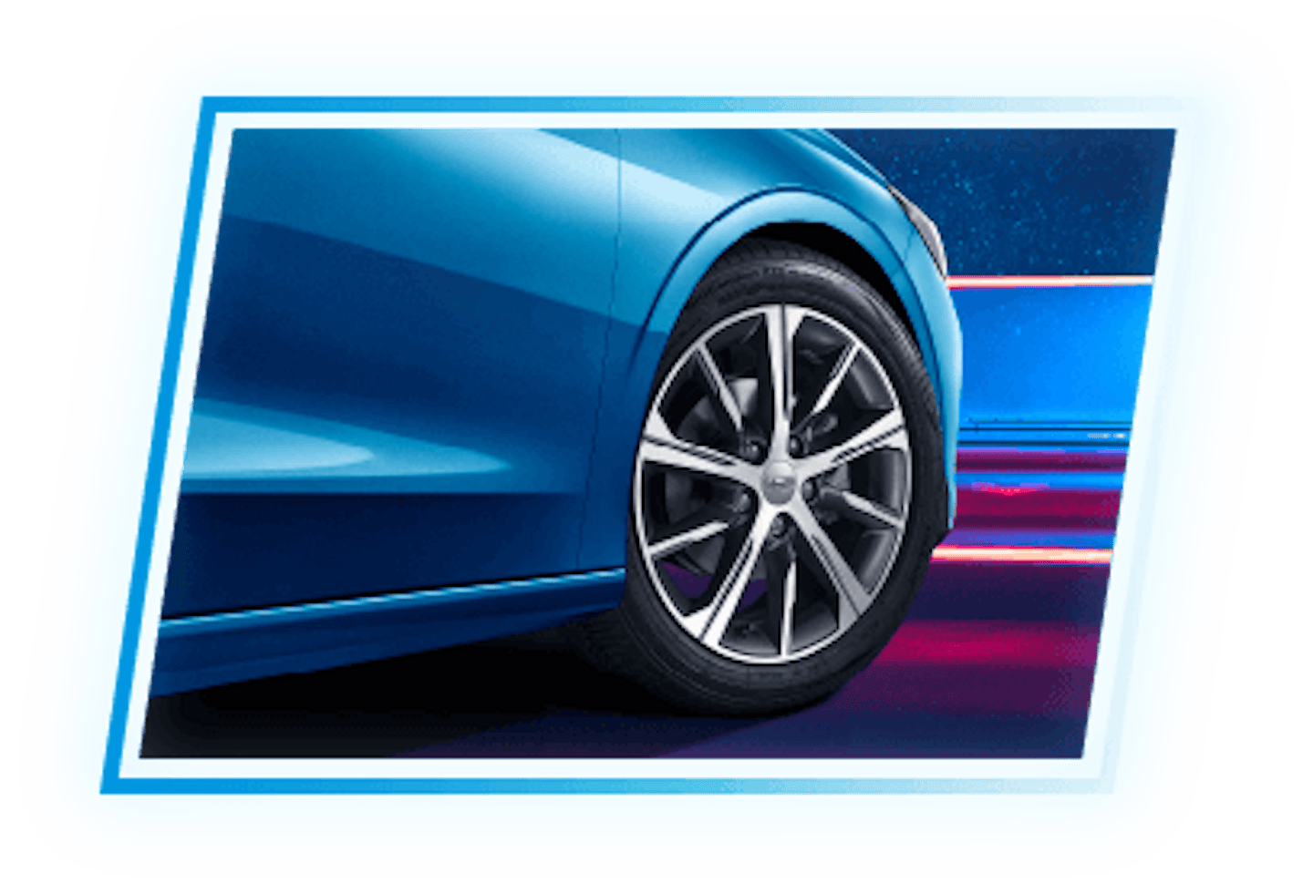 Geely