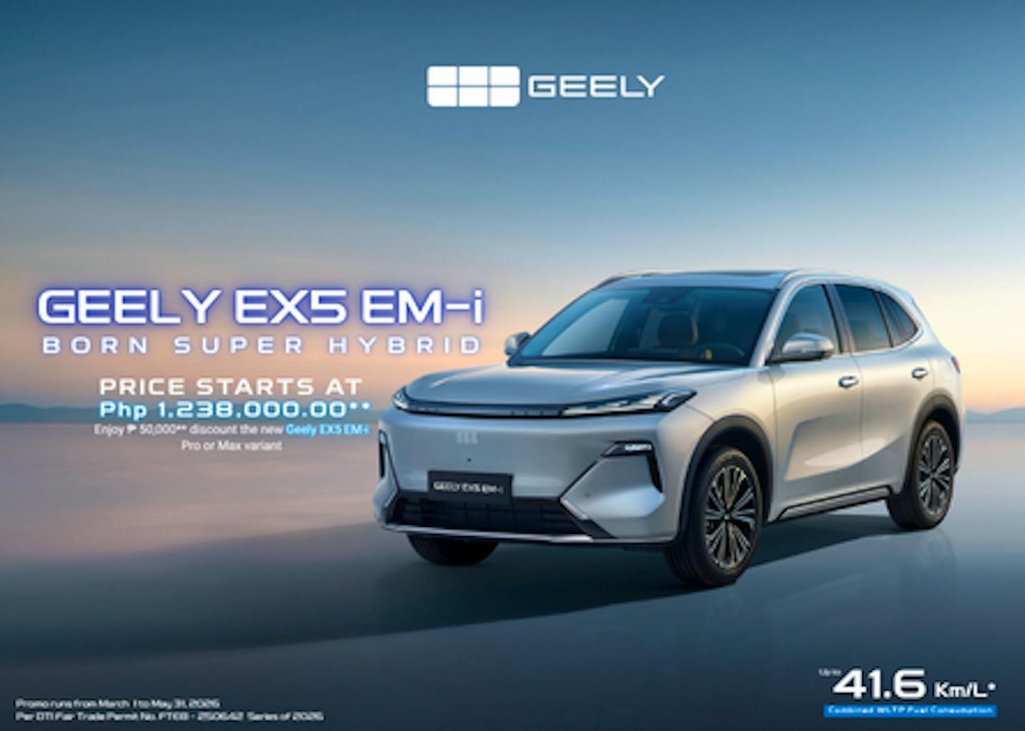 Geely