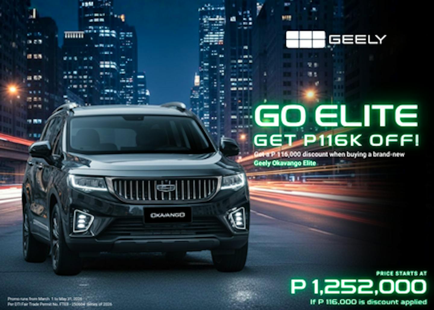 Geely