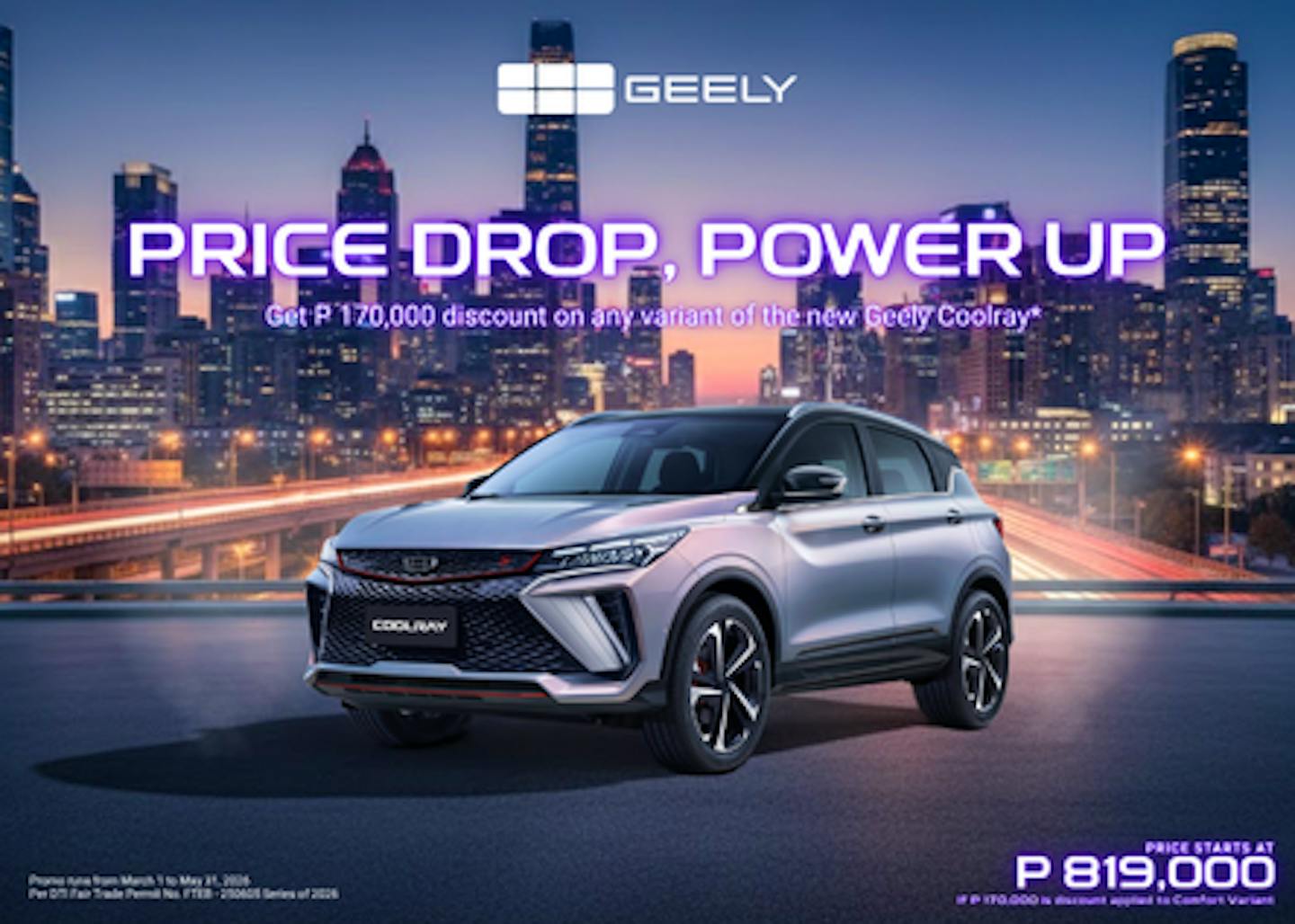 Geely