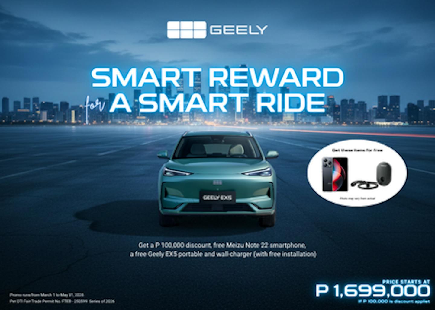 Geely