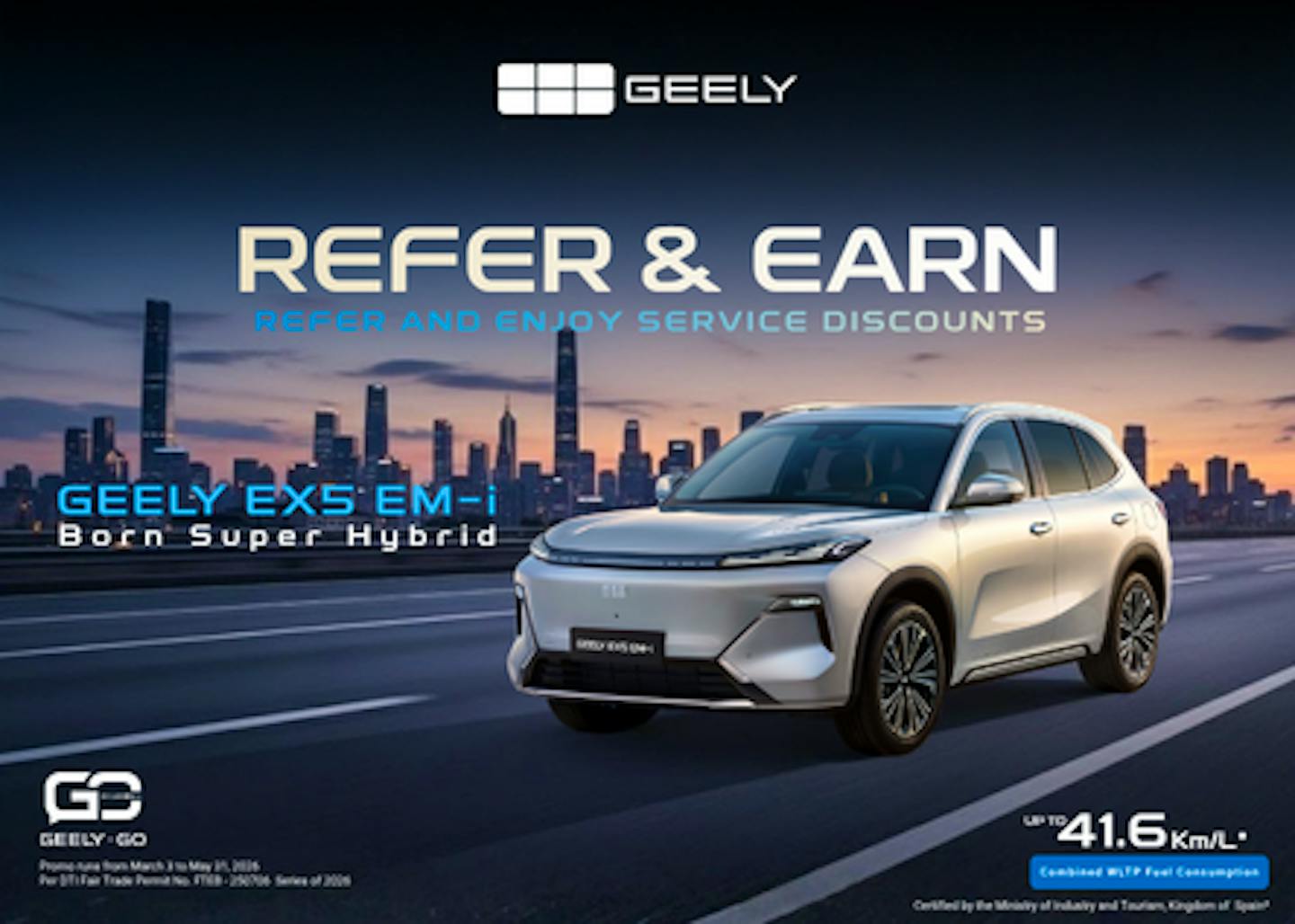 Geely