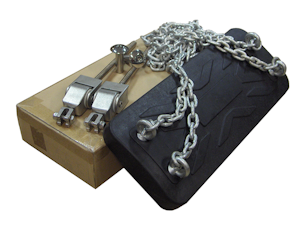 Gungsits Standard med kedja och upphängning - bild 1