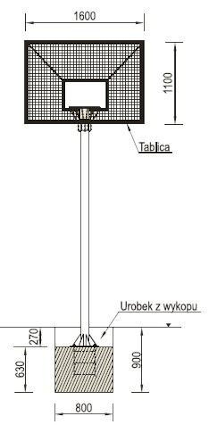 Basket Chain - bild 4