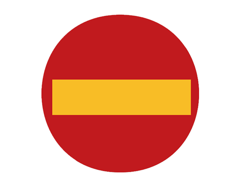 C1 - Förbud mot infart med fordon