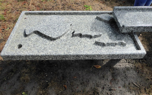 Vattenlek i granit - bild 5